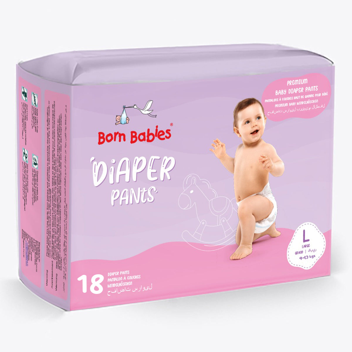 New shops bone baby diapers