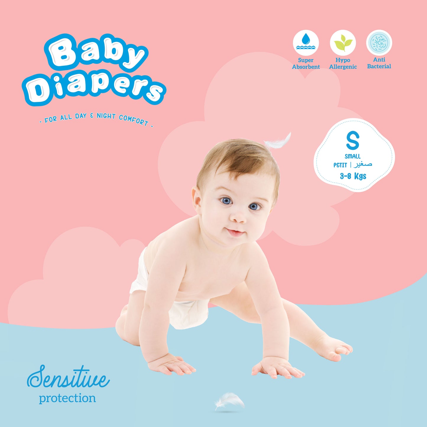 Born Babies Baby Tape Diaper Three Layer Leakage Protection High Absorb (Per Pack 18 Pieces)